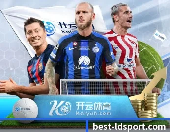 乐动体育的故事（LDSPORTS）
